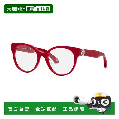 自营roberto cavalliVRC027M 09EZ红色52mm-红色 美国奥莱直发