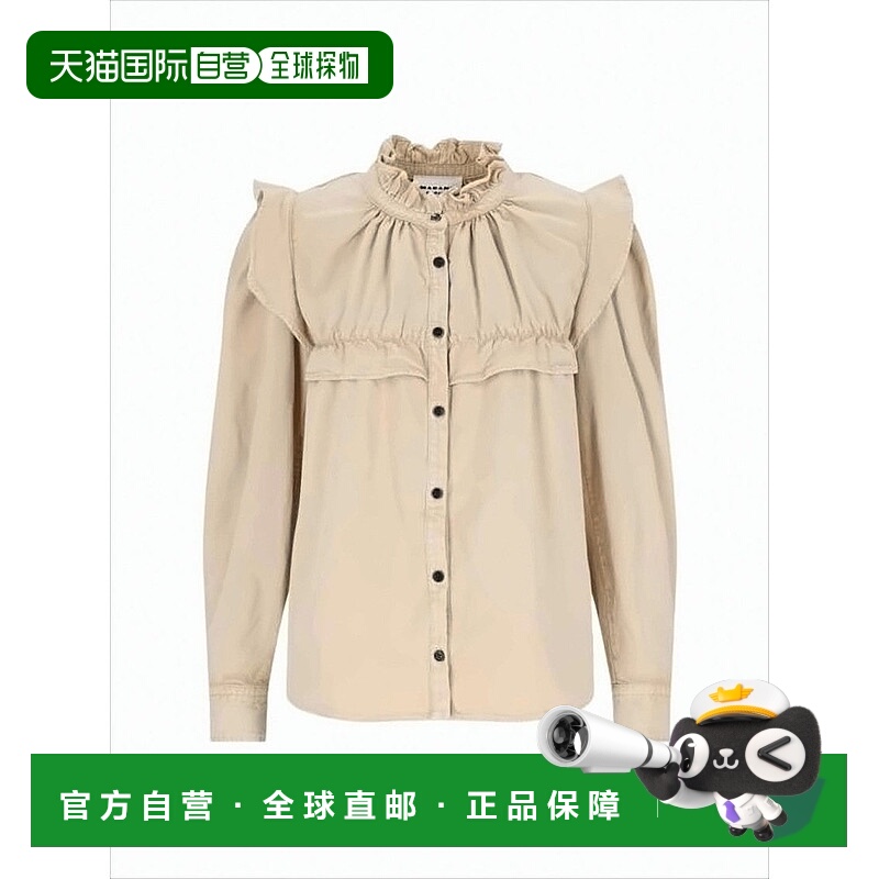 自营isabel marantBeige Ruffled Neckline Blouse With Button-D