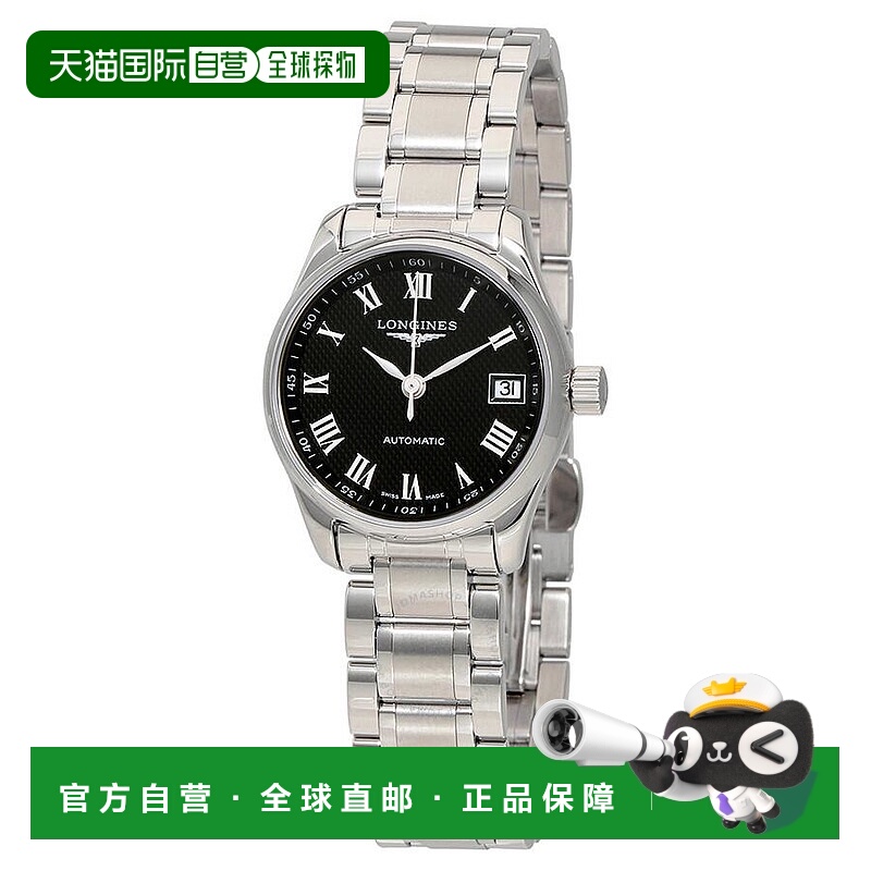 1h可退 【美国直邮】longines 女士 休闲手表