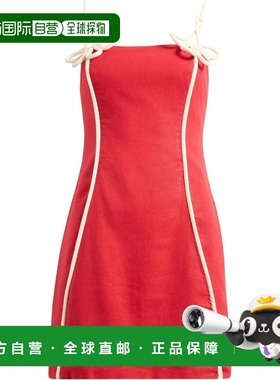 自营FARM Rio Women's 3D Flower Linen Midi Dress, Red - red