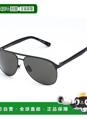 自营 Belstaff 醋酸纤维男士太阳镜 - 黑色 美国奥莱直发