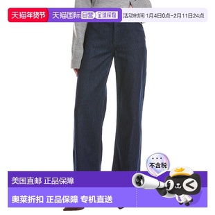 自营rag & bone碎骨Lori中腰水洗组合宽腿牛仔裤-蓝色 美国奥莱直