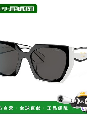 自营 prada普拉达PR 15WS 09Q5S0 54mm女式矩形太阳镜-黑色/滑石