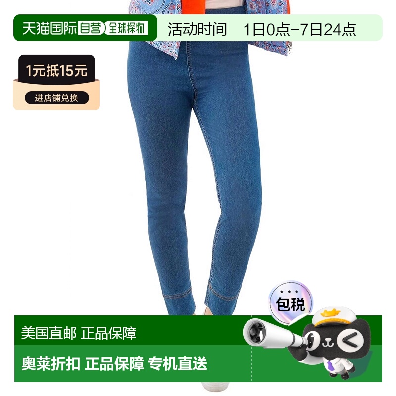 自营 gretchen scottGripeless Denim Pull On Pant In Light Den