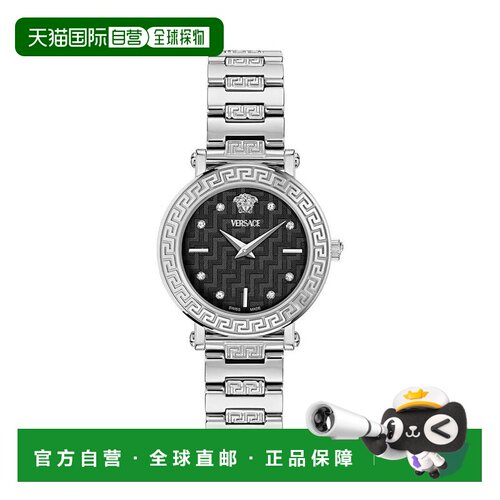 1h可退 【美国直邮】versace/范思哲  休闲手表