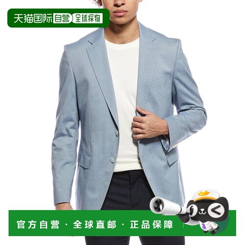 自营BOSS Hugo Boss H-Hutson Jacket - blue 美国奥莱直发外套