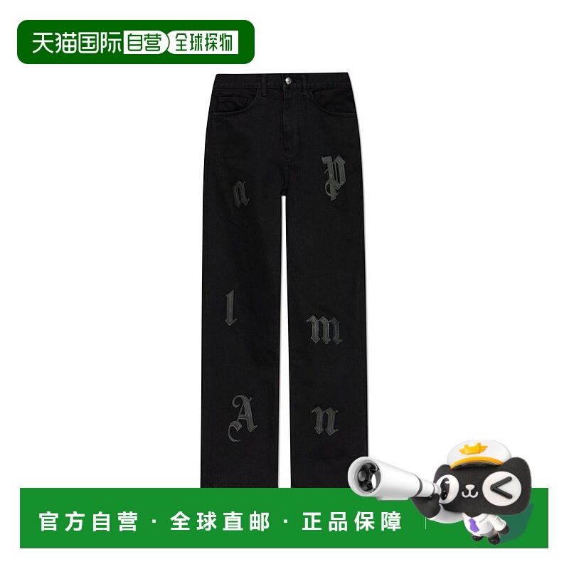 1h可退 香港直邮潮奢 Palm Angels 棕榈天使 男士 黑色 Logo Patc