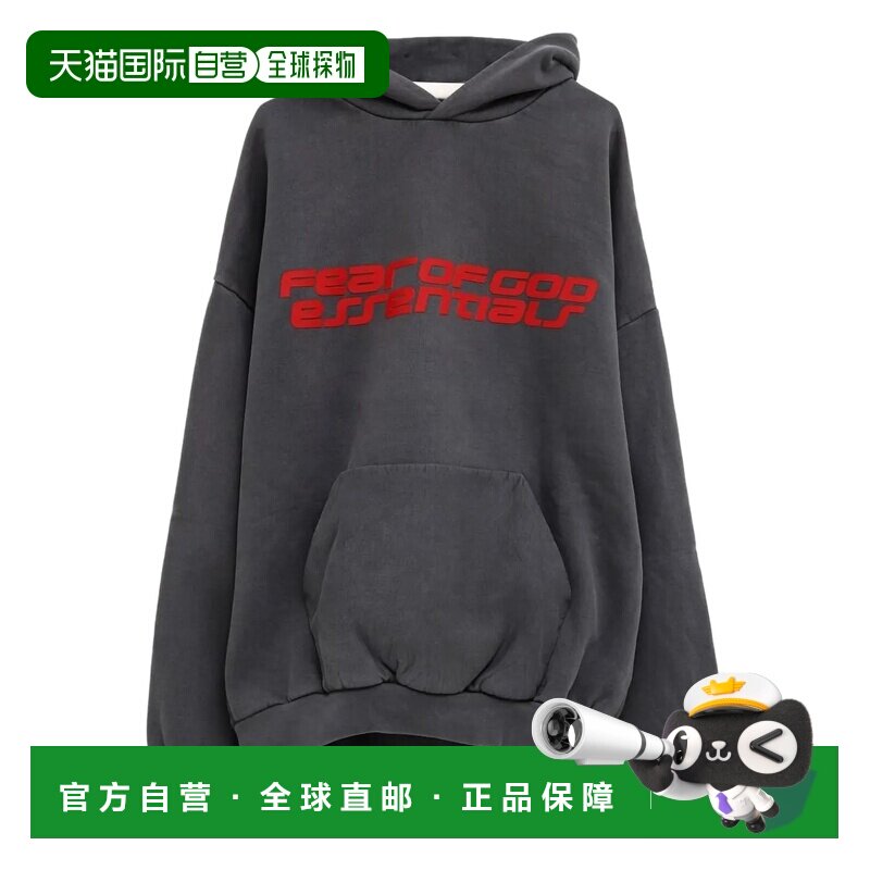 美国直邮敬畏上帝必备品-男式90年代连帽衫卫衣