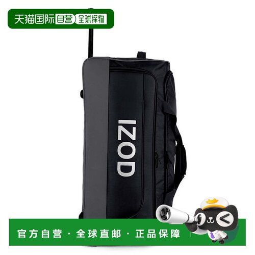 自营izodKaty 20 “随身携带的软壳滚动行李袋，带伸缩手柄-黑色