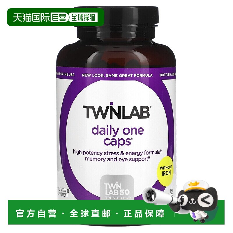 香港直邮Twinlab,Daily One Caps,无铁,180 粒胶囊维生素