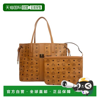 香港直邮自营 Mcm女士迷你手提包经典老花满印菜篮子正品品牌托特