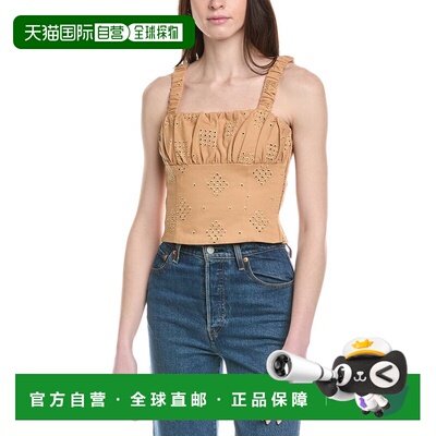 自营Line & Dot Brin Top - brown 美国奥莱直发性感背心