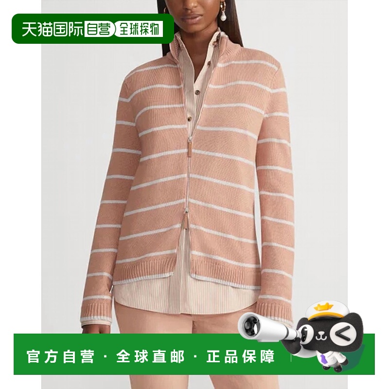 自营lafayette 148Stripe Fitted Bomber Jacket In Blush Peach