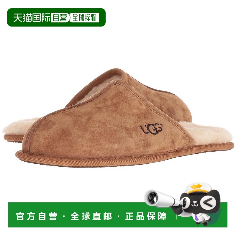 1h可退 【美国直邮】UGG|Scuff 拖鞋 Chestnut