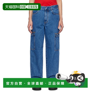 1h可退 藍色 褲 男士 工裝 紀梵希 Givenchy 香港直郵潮奢 Marbled