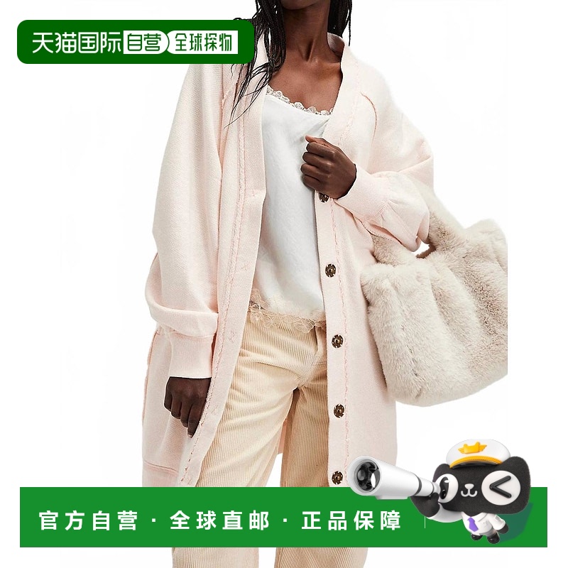 自营 free people草莓色清新开襟羊毛衫 美国奥莱直发