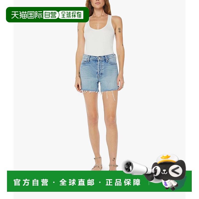 自营motherSkipper Frayed Hem Short In Leap At The Chance - l