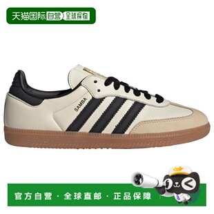 美国直邮 运动鞋 adidas 跑鞋 女士 1h可退