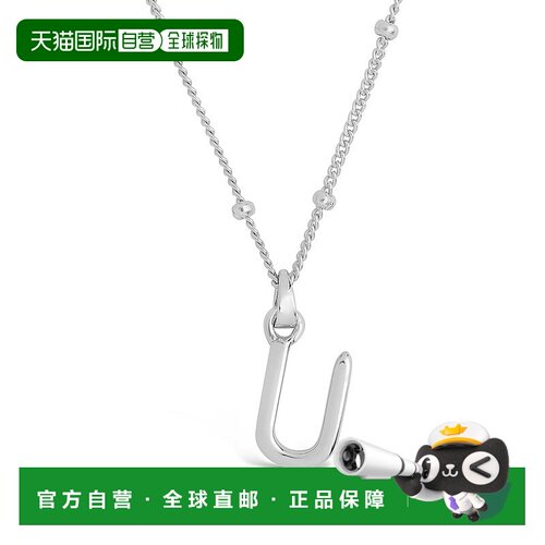 sterling foreverSterling Silver Initial Necklace with Beaded