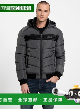 自营guessEco Pietros Padded Hooded Jacket - dark grey 美国奥