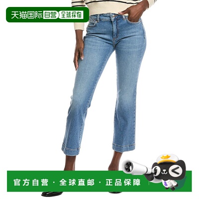 自营 Sportmax Schermo 海军 复古 迷你 Flare 牛仔 裤 - 蓝色 美