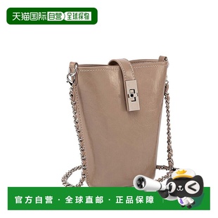 Women’s Mini Bucket 自营mia collectionEvelina Bag Mia
