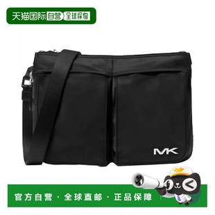 Expandable Logo Crossbody 自营michael Bag Black korsMen