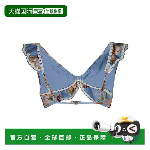 自营zimmermannAwaken Floral Crochet Trim Bikini Top - blue