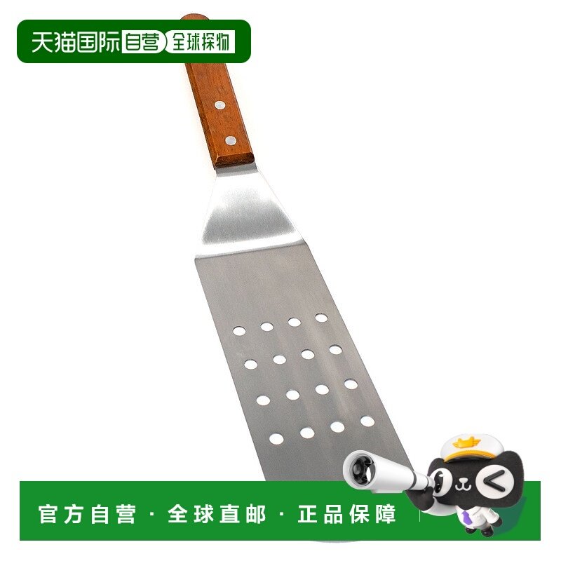 自营 Norpro 不锈钢大号开槽铲，带桃花心木手柄，12 英寸 - 银色