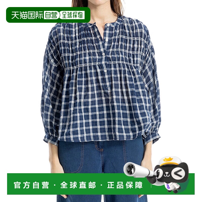 自营Max Studio烟熏衬衫-蓝色 美国奥莱直发