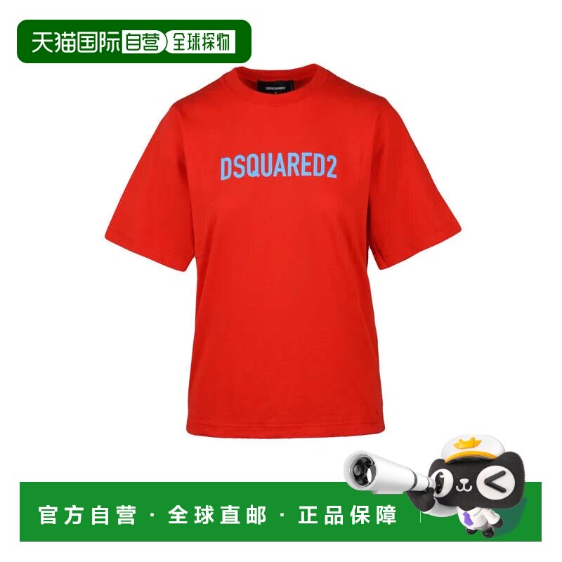 自营dsquared2Crew Neck T-shirt - Red - red 美国奥莱直发