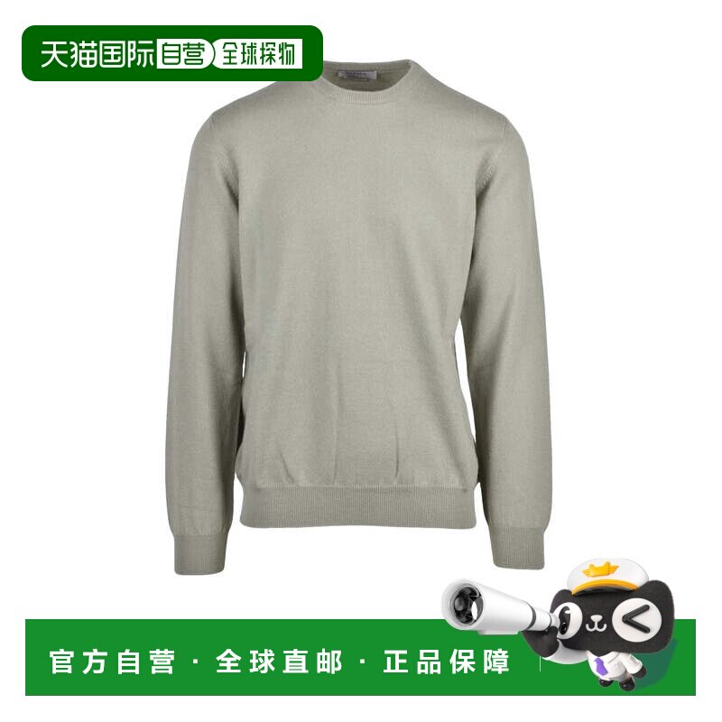 自营alpha studio开心果绿色羊绒圆领套头衫-灰色 美国奥莱直发