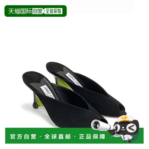 1h可退 【美国直邮】jimmy choo 女士 凉鞋
