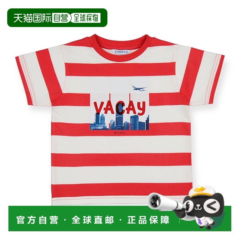 自营 mayoral西瓜条纹男孩Vacay Shriot袖T恤-西瓜条纹 美国奥莱