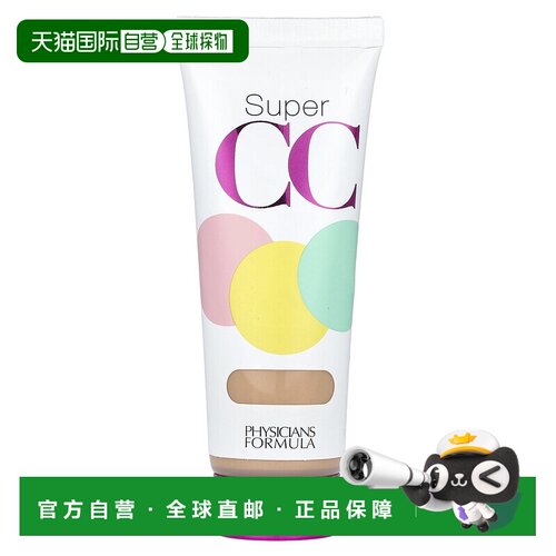 香港直邮Physicians Formula,Super CC，肤色修正 + 护肤霜正品
