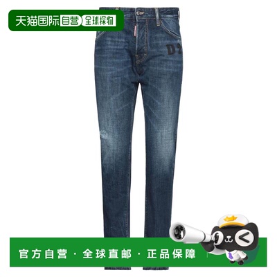 1h可退 【美国直邮】dsquared2 男士 休闲裤时尚百搭舒适流行穿搭