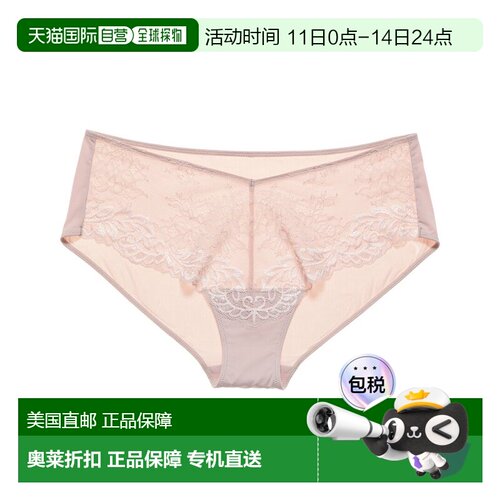 自营Natori Feathers Lace Refresh Girl Brief - pink 美国奥莱