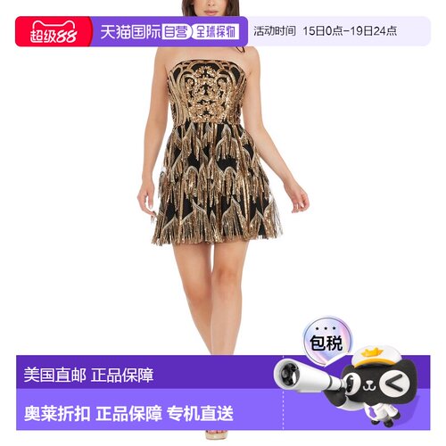 自营Dress The Population Callie Mini Dress - gold 美国奥莱直