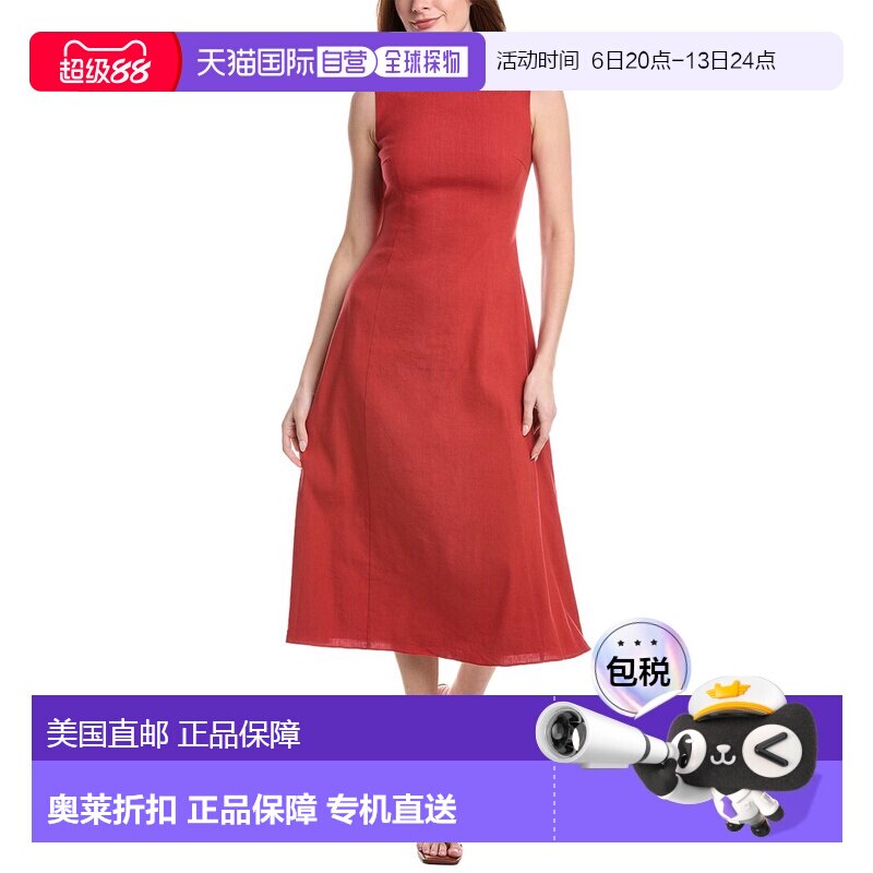 自营Theory无袖船领亚麻混纺连衣裙-红色吊带 美国直发奥莱图片