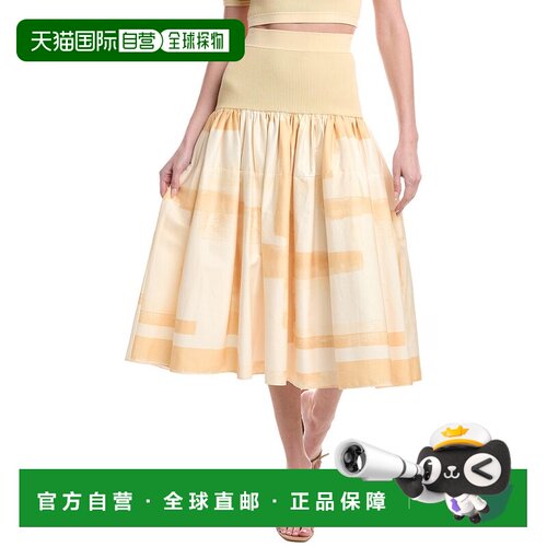 自营ALEXIS Arnette Skirt - brown 美国奥莱直发半身裙a字裙