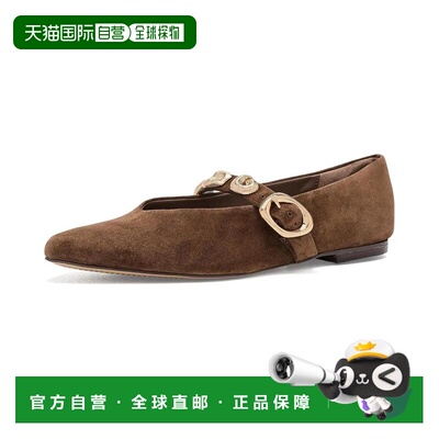 【美国直邮】dolce vita（美妆） 女士 时尚休闲鞋