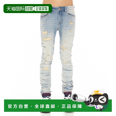 自营cult of individuality身着伤痕的朋克游牧民族 - 蓝色 美国