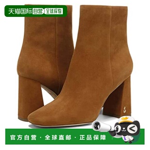 自营Women H1116L0204 Block Codie Brown Edelman Sam Boot