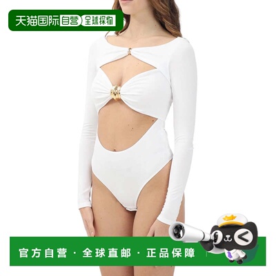自营elisabetta franchiWhite Viscose Bodysuit - white 美国奥