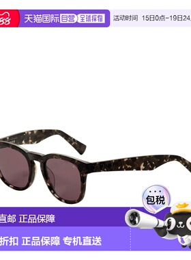 自营John Varvatos Men's 50mm Matte Camo Sunglasses - matte c