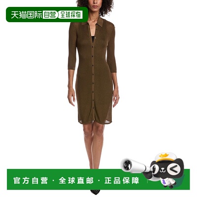 自营Helmut Lang Pointelle Polo Dress - brown 美国奥莱直发
