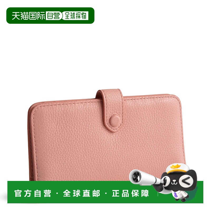 自营vera bradleyOutlet Leather Tab Wallet - coral cloud 美国