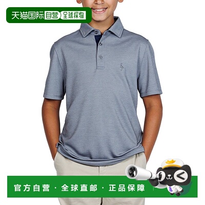 自营Tailorbyrd Solid Polo Shirt - grey 美国奥莱直发
