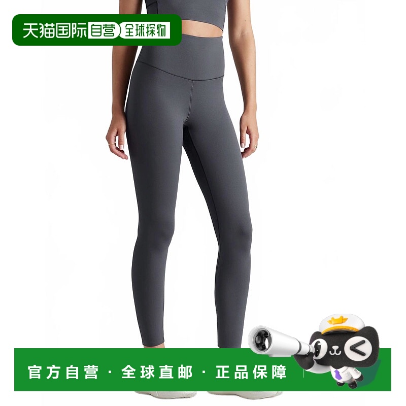 自营rhoneWomen's Apparel Revive 7/8 Legging In Ashalt - asha
