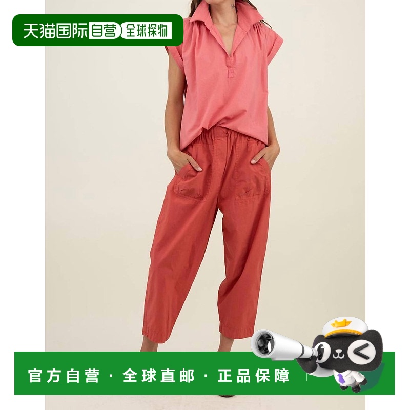 自营 a shirt thingLiv Cabo Top In Guava - 瓜瓦 美国奥莱直发